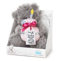 9" Holding Birthday Cake Me to You Bear Extra Image 1 Preview